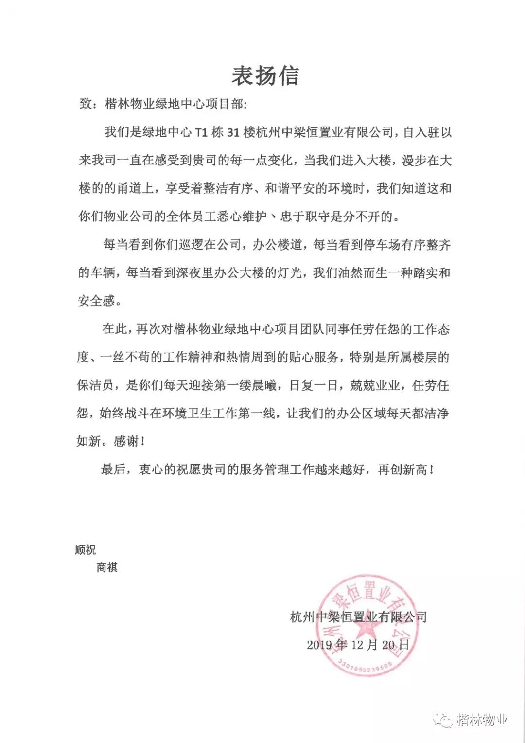 1578021131697975.jpg 1578021131697975.jpg