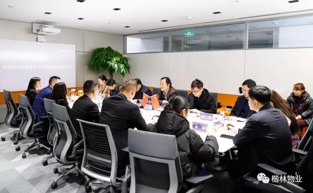 1578022601103667.jpg 1578022601103667.jpg