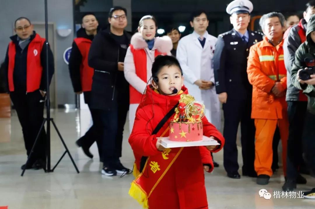 1578022910483462.jpg 1578022910483462.jpg