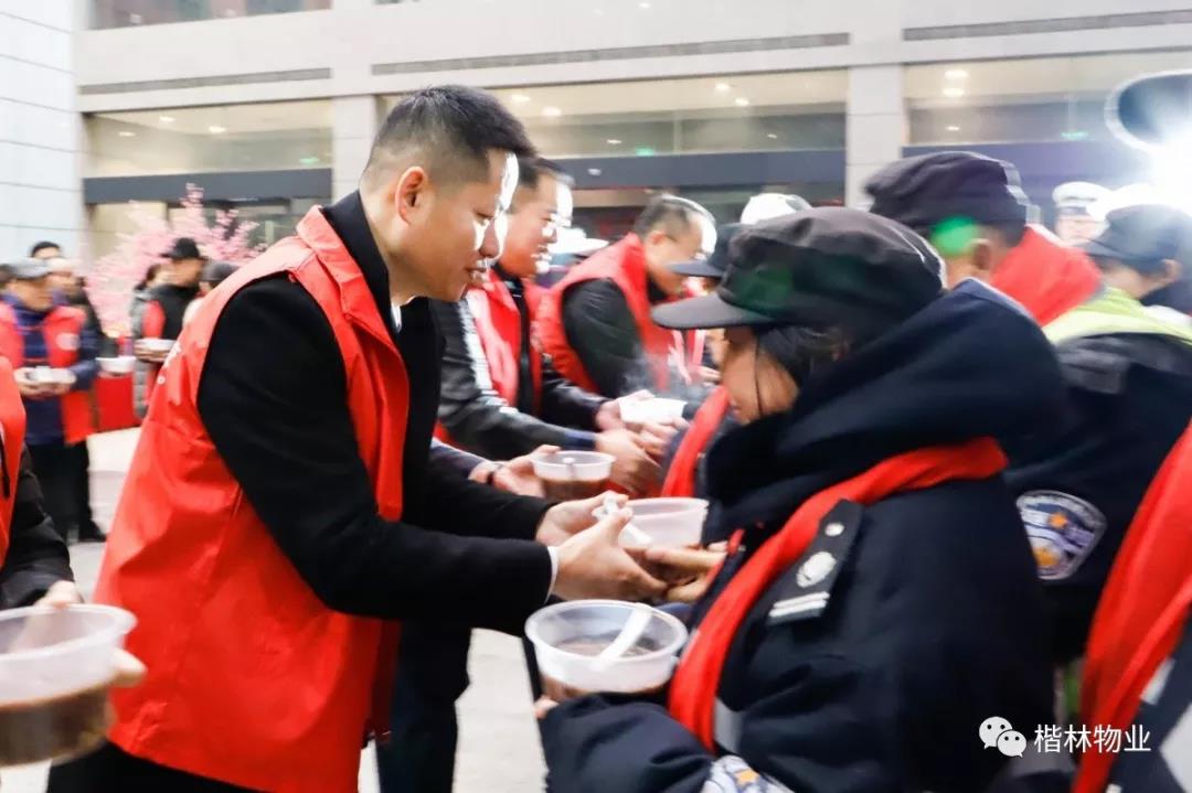 1578023042430662.jpg 1578023042430662.jpg