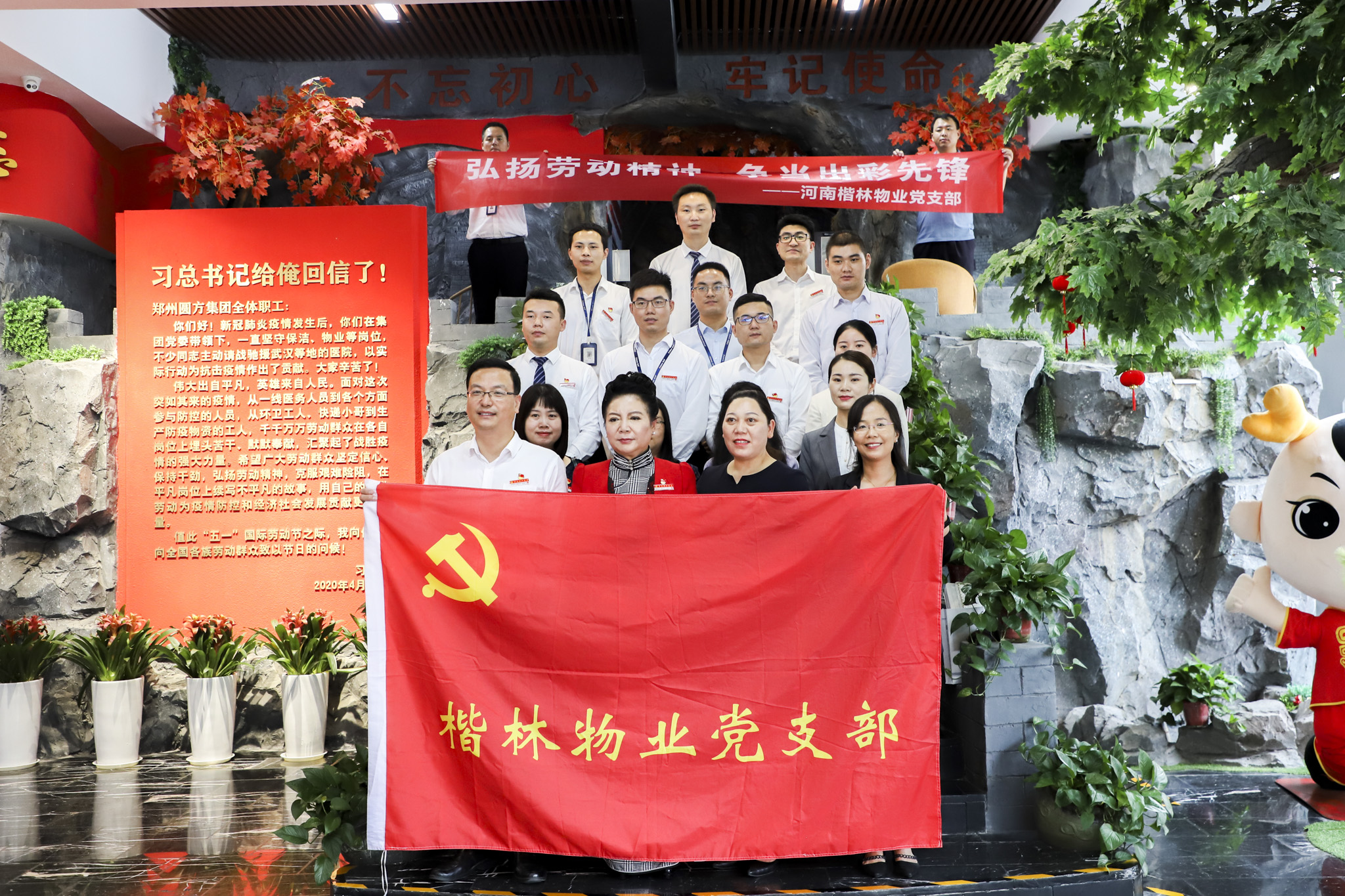 1595558595520684.jpg IMG_9856.jpg