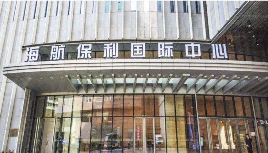 1596177929761232.jpg 1596177929761232.jpg