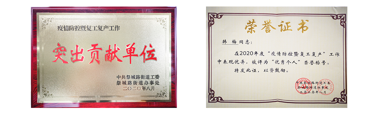 1598075591416246.jpg 未標(biāo)題-1.jpg