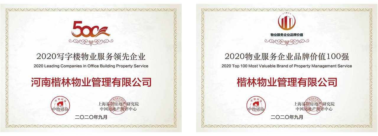 1602227949387113.jpg 未標(biāo)題-1.jpg