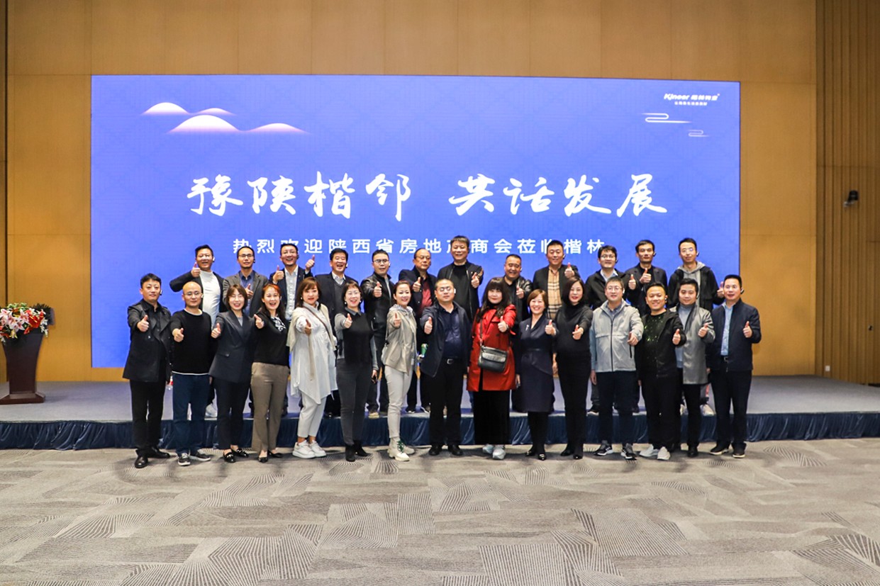 1606101614129271.jpg IMG_2422.JPG