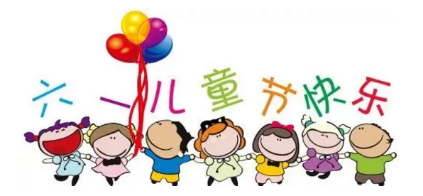 1623206025517242.png 微信圖片_20210609103321.png