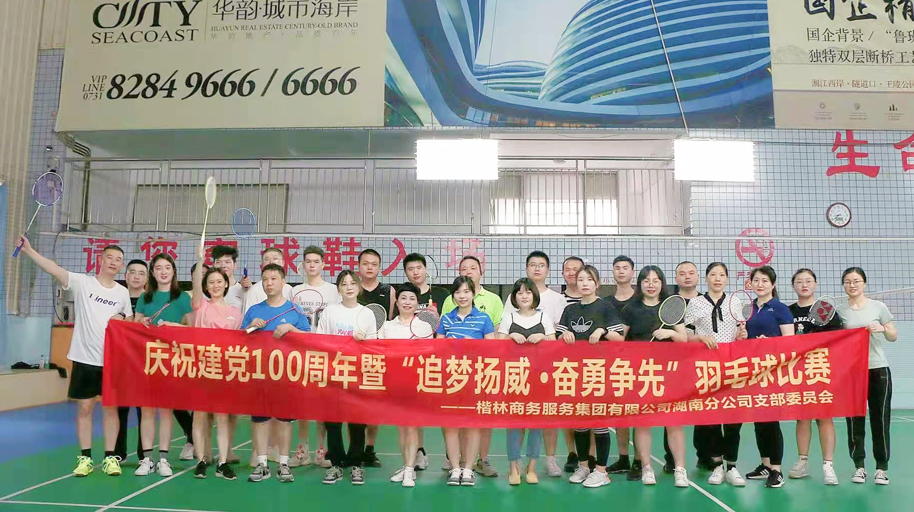 1624239699300490.jpg 微信圖片_20210619183931.jpg