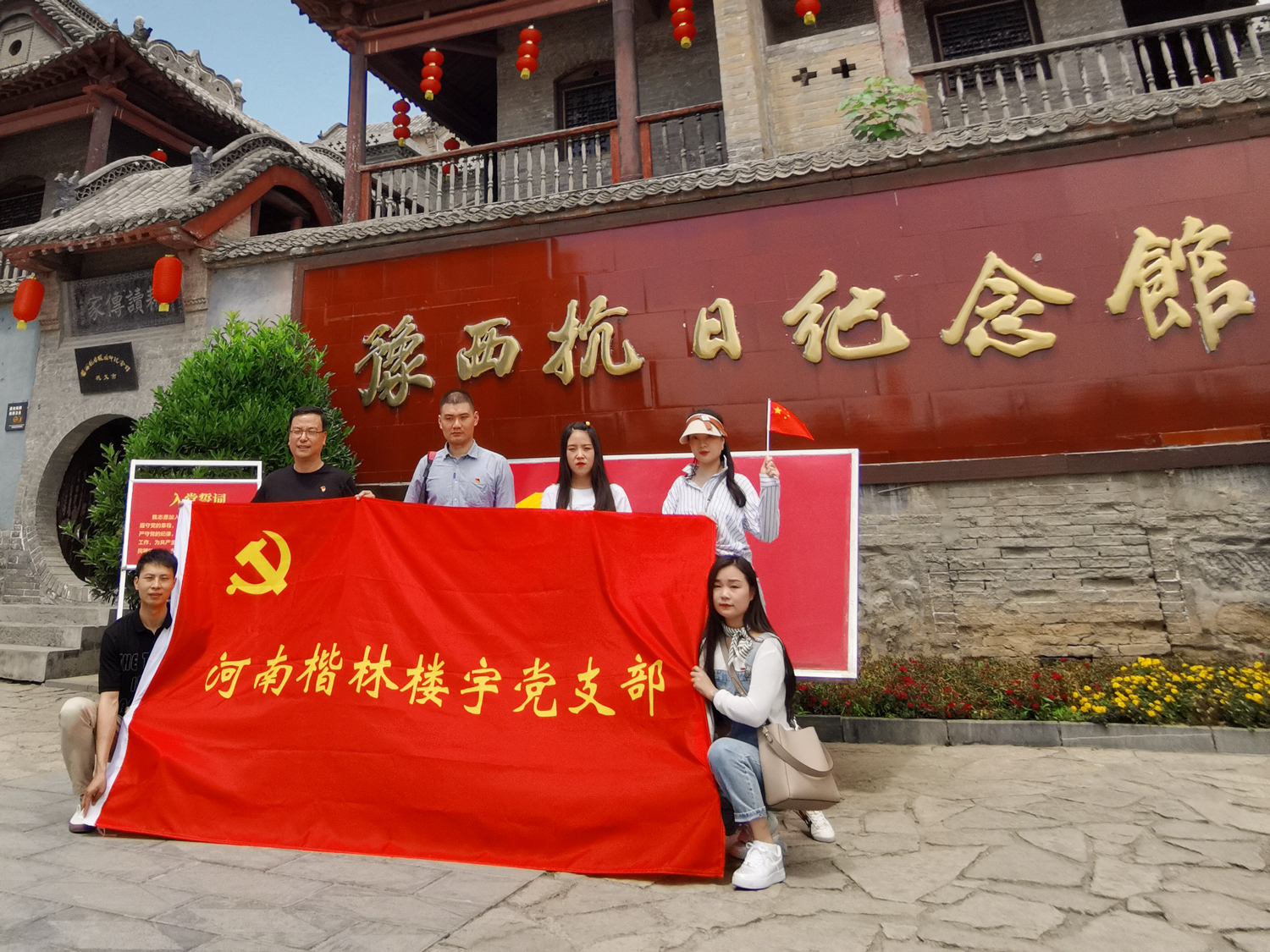 1625101336153021.jpg 微信圖片_20210622095534.jpg