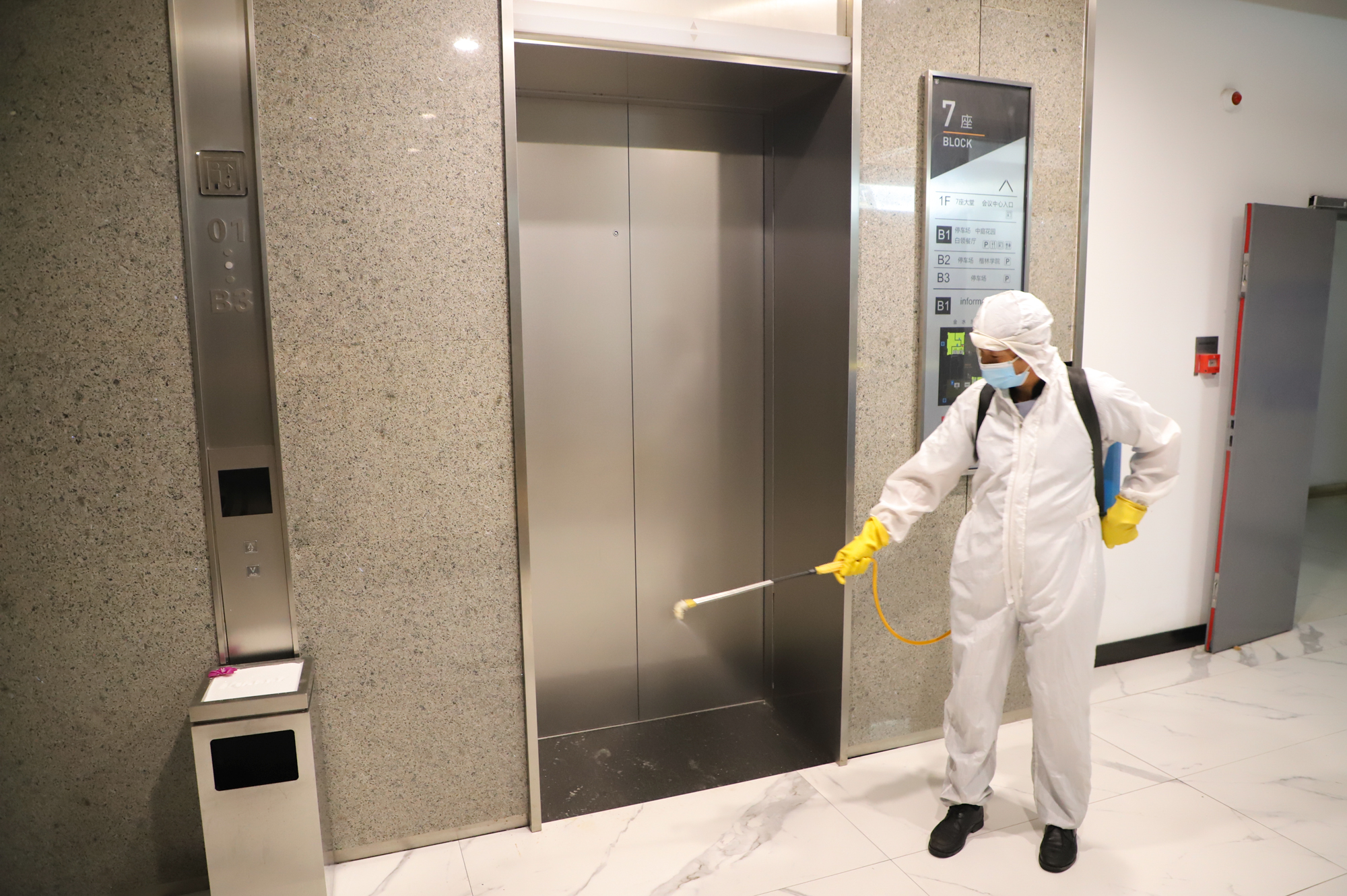 1627953302295499.jpg 電梯消殺.jpg