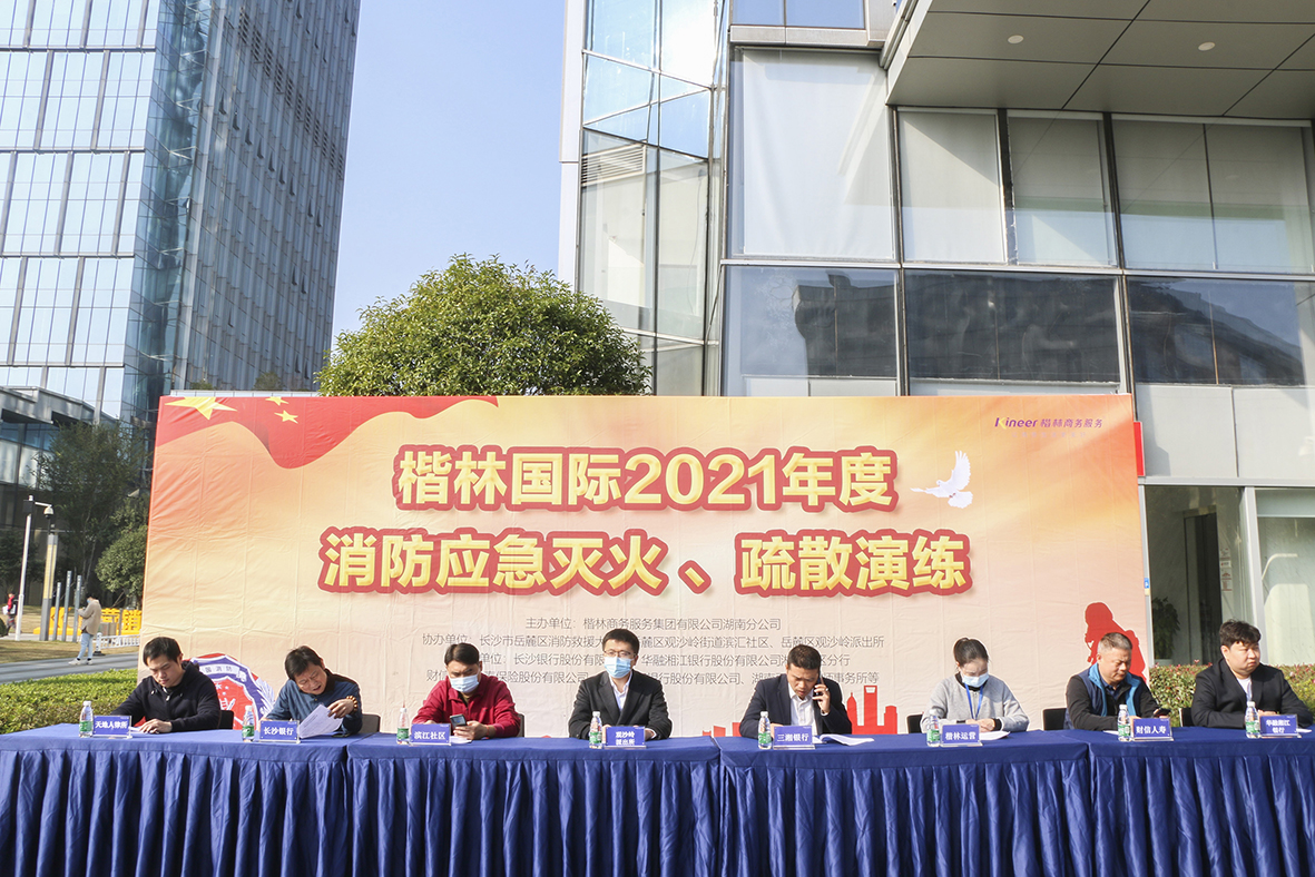 1638236692105234.jpg 2.jpg