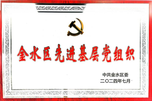 1736845276977198.jpg 1736845256167.jpg