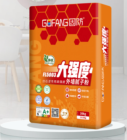 外墻裝飾"仿石涂料已成主流